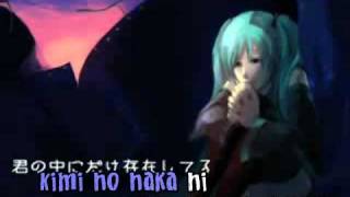 【KARAOKE SUB】Lambency  off vocal [upl. by Nassi]