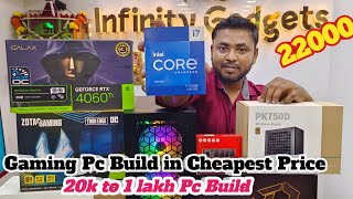 Gaming Pc Build in Cheapest Price in Mumbai Lamington Road  Cheapest Desktop Shop Mumbai [upl. by Quirk295]