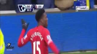 Sturridge Celebrations dance against Everton [upl. by Ahsiel989]