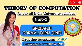 Greibach Normal FormGNF  Conversion from CFG to GNF  UNIT 3 AKTU  TAFL  TOC learncswitharshi [upl. by Adamsen]