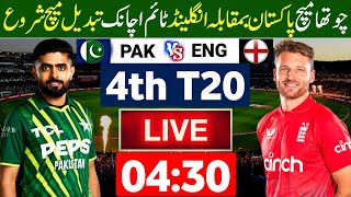 Pakistan vs England 4th T20I  Schedule Time Table and Playing11  Pak Tour Of England 2024 [upl. by Lebiralc401]