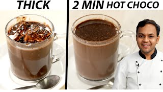 हॉट चॉकलेट रेसिपी  THICK Cafe Style amp 2 Min Instant Hot Chocolate Recipe  CookingShooking [upl. by Arikat915]