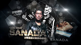 【G1CLIMAX27】SANADA PV [upl. by Naejamron]