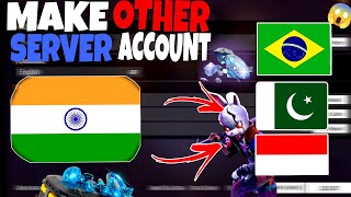 How to open ff Id in another server ll apna free fire account dusre server mein kaise le ja ll ff [upl. by Alviani22]