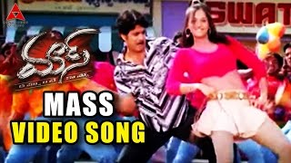 Mass Video Song  Mass Movie  Nagarjuna Jyothika Charmi [upl. by Wendolyn]