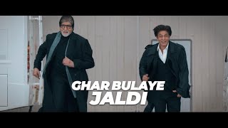 Big B aur SRK ko Ghar Bulaye Jaldi  Everest Shahi Biryani Masala [upl. by Ecydnac]