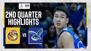 UST vs Ateneo  2ND QUARTER GAME HIGHLIGHTS  UAAP SEASON 87 MEN’S BASKETBALL  SEPTEMBER 11 2024 [upl. by Uol]