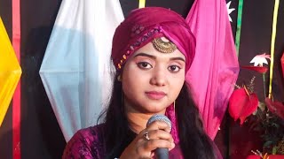 বড় ভুল করেছি তোরে বিশ্বাস করে  Sharmin Sharkar  Atota din ovinoy geli ki kore  AB Baul Adda [upl. by Stew]