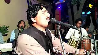 Baidar Bacha new songs 2020 part 6 [upl. by Laeahcim706]