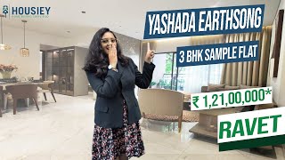 Yashada Earthsong Ravet Pune  3 BHK Sample Flat Tour  Yashada Ravet Project [upl. by Nolyat89]