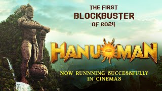 Hanuman  The First Blockbuster Of 2024  In Cinemas Now  Prasanth Varma  Teja Sajja  RKD Studios [upl. by Sanoj444]