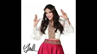 Yalili yalila  full song [upl. by Kareem]