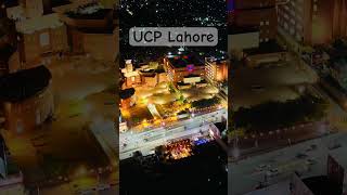 UCP Lahore 🤩 ucp ucplahore tiktokhq funny [upl. by Ylellan299]