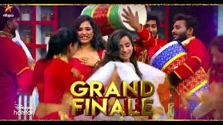 Cooku With Comali Season 4  GRAND FINALE  30th July 2023  Promo 1 [upl. by Gnud]