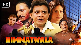 Himmatwala 1998 Full Movie  Mithun ChakrabortyAyesha JhulkaShakti Kapoor  Hindi Action Movie [upl. by Yekcin353]