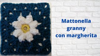 tutorial mattonella granny con margherita alluncinetto floreal margerita cuadrado de la abuelita [upl. by Andaira868]