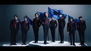 ATEEZ  Limitless Official Music Video [upl. by Minni]