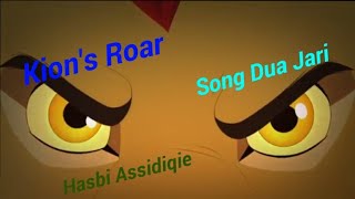 The Lion Guard Kion Roar  Dua Jari [upl. by Yantruoc657]