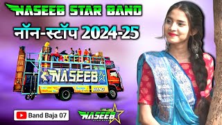 Naseeb Star Band 202425 Nonstop Timli Song New Viper Music  Naseeb Star Band New Tune Timli [upl. by Natehc766]