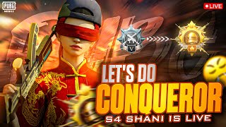 S4 SHANI IS LIVE 1VS1 GUN GAME 20 KILL WOW MATCH MAGIC TRICK [upl. by Dor151]