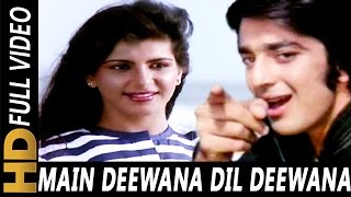 Main Deewana Dil Deewana  Kishore Kumar  Zameen Aasmaan 1984 Songs  Sanjay Dutt Anita Raj [upl. by Drofdarb]