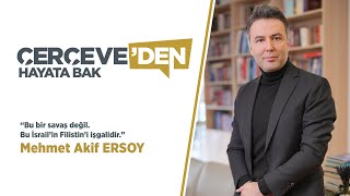 Bu Bir Savaş Değil İşgal  Mehmet Akif Ersoy [upl. by Monah]