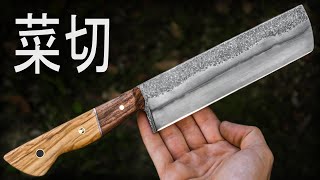 Knife Making Japanese Nakiri  Making New One After 2 Years [upl. by Ivy]