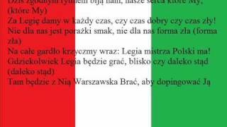 Śpiewnik kibica Legii cz2 [upl. by Bounds449]