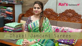 Dhakai Jamdani Sarees Collection 08th February  08FBJ [upl. by Atela]