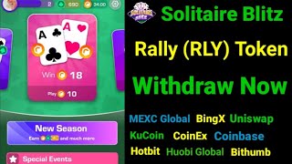 Rally RLY TokenWithdraw Now [upl. by Spain]