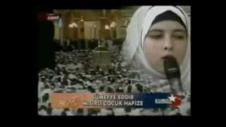 Somaya Abdul Aziz Eddeb  Egyptian Quran Readermp4 [upl. by Wallie848]