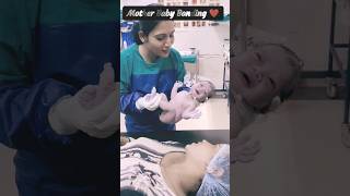 newbornmother baby bondingviral [upl. by Salaidh]