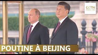 Xi Jinping accueille Vladimir Poutine à Beijing [upl. by Aitrop149]