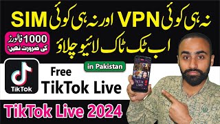 How To Do Tiktok Live In Pakistan  Earn amp Watch Live  How Brand [upl. by Leftwich]