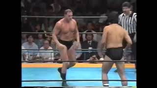 1984 090784 Akira Maeda vs Mark Lewin [upl. by Ailecra973]