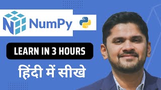 Learn Python Numpy In Hindi In Just 3 Hours With Amit Thinks  Unleash The Power Of Numpy [upl. by Domonic]