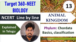 NCERTANIMAL KINGDOM13 NEET NCERT Biology line by line explanation in Telugu Class 11 HSR Bioin [upl. by Sito112]