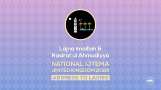 HuzureAnwar  National Ijtema Lajna Imaillah and Nasiratul Ahmadiyya UK 2024 Translation  Tamil [upl. by Ertemed]