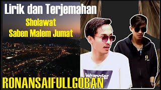 Sholawat Saben Malem Jumat Ahli Kubur Mulih Nong Omah  Cover Ronansaefullgoban [upl. by Dempster597]