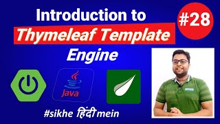 Complete Introduction to Thymeleaf Template Engine  Spring Boot Tutorial in HINDI [upl. by Patricio]