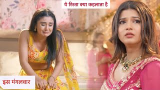 Yeh Rishta Kya Kehlata Hai Today Episode NEW PROMO  25th October 2024 [upl. by Noteloc197]