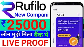 Rufilo Instant Personal loan app  Get 25000 loan without document  easy Aadhar card loan Apply [upl. by Ayikahs]