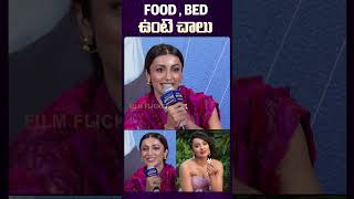 Tejaswi Says Food and Bed Is Enough actress actress funny telugucinema teluguactor tfi [upl. by Narmak586]