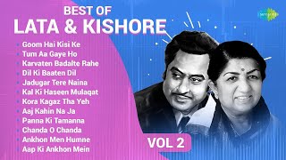 Best Of Lata Mangeshkar and Kishore Kumar  Tum Aa Gaye Ho Noor Aa Gaya  Karvaten Badalte Rahe [upl. by At]