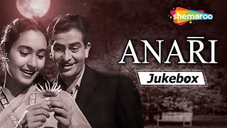 All Songs of Anari 1959  HD Jukebox  Raj Kapoor Nutan  Lata Mangeshkar Manna Dey Mukesh [upl. by Santa887]