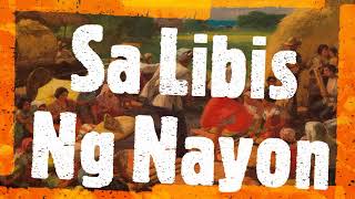 quotSa Libis Ng Nayonquot Karaoke Instrumental [upl. by Myriam]