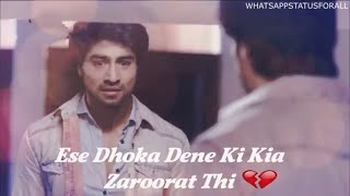 Aditya Dialogue l Bepanah Whatsapp Status l Deep Emotional Dialogue By Aditya 💔l Cheating Lines [upl. by Alliw259]