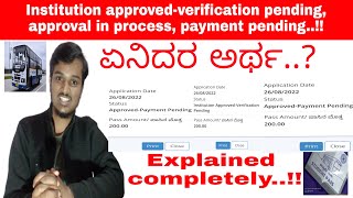 BMTC  Student pass approval steps explained completely [upl. by Sampson623]