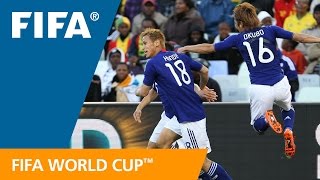 Japan v Cameroon  2010 FIFA World Cup  Match Highlights [upl. by Alexandros]