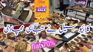 Clive shoes flat 70 summer clearance sale [upl. by Francisca]